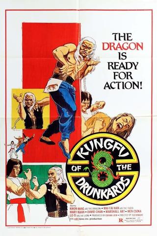 Kung Fu of 8 Drunkards poster
