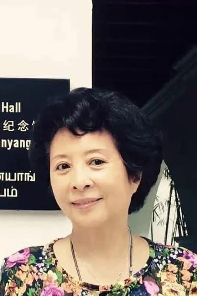 Mingyan Peng poster