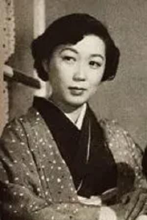 Yûko Tsumura poster
