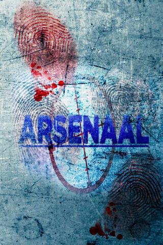 Arsenaal poster