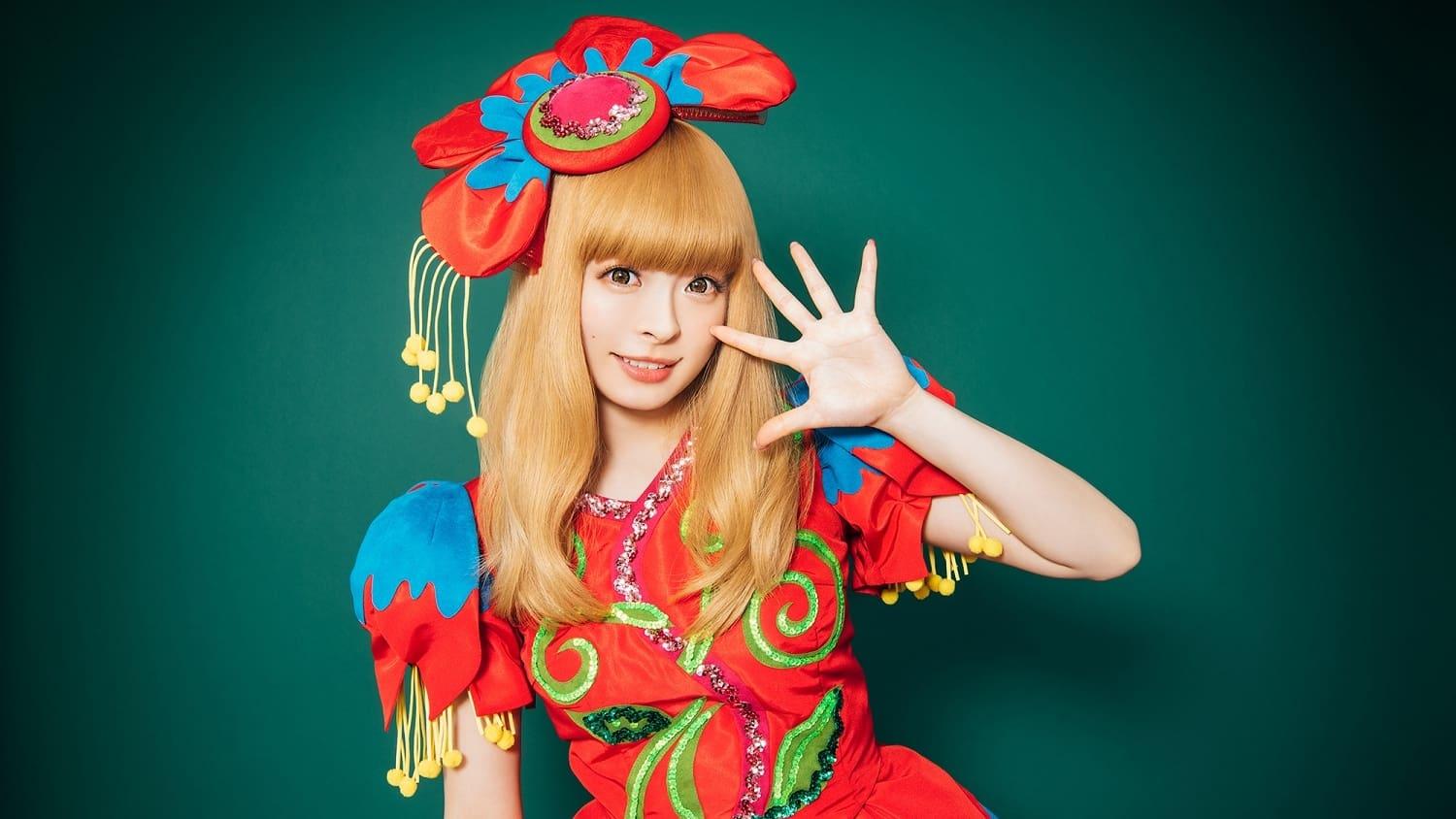 KPP 5iVE YEARS MONSTER WORLD TOUR 2016 in Nippon Budokan backdrop