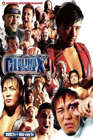 NJPW G1 Climax 21: Day 10 (Final) poster