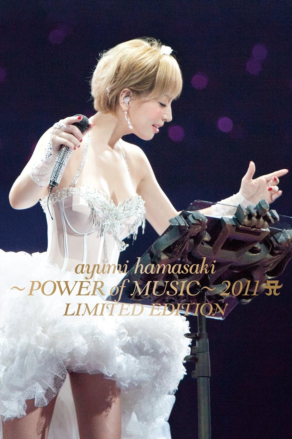 Ayumi Hamasaki ~POWER of MUSIC~ 2011 LIMITED EDITION poster