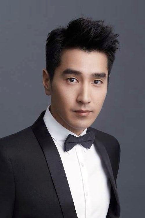 Mark Chao poster