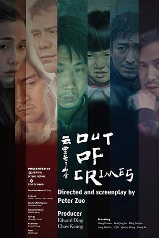 Out of Crimes poster