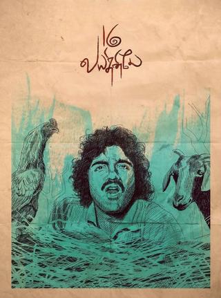 16 Vayathinile poster