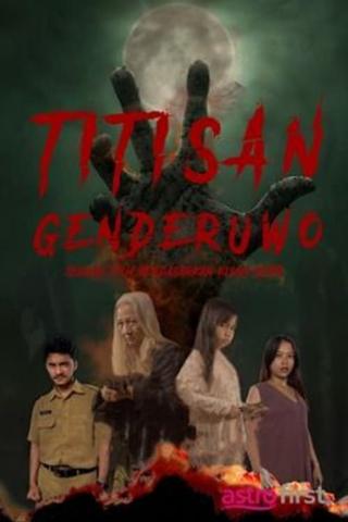 Titisan Genderuwo poster