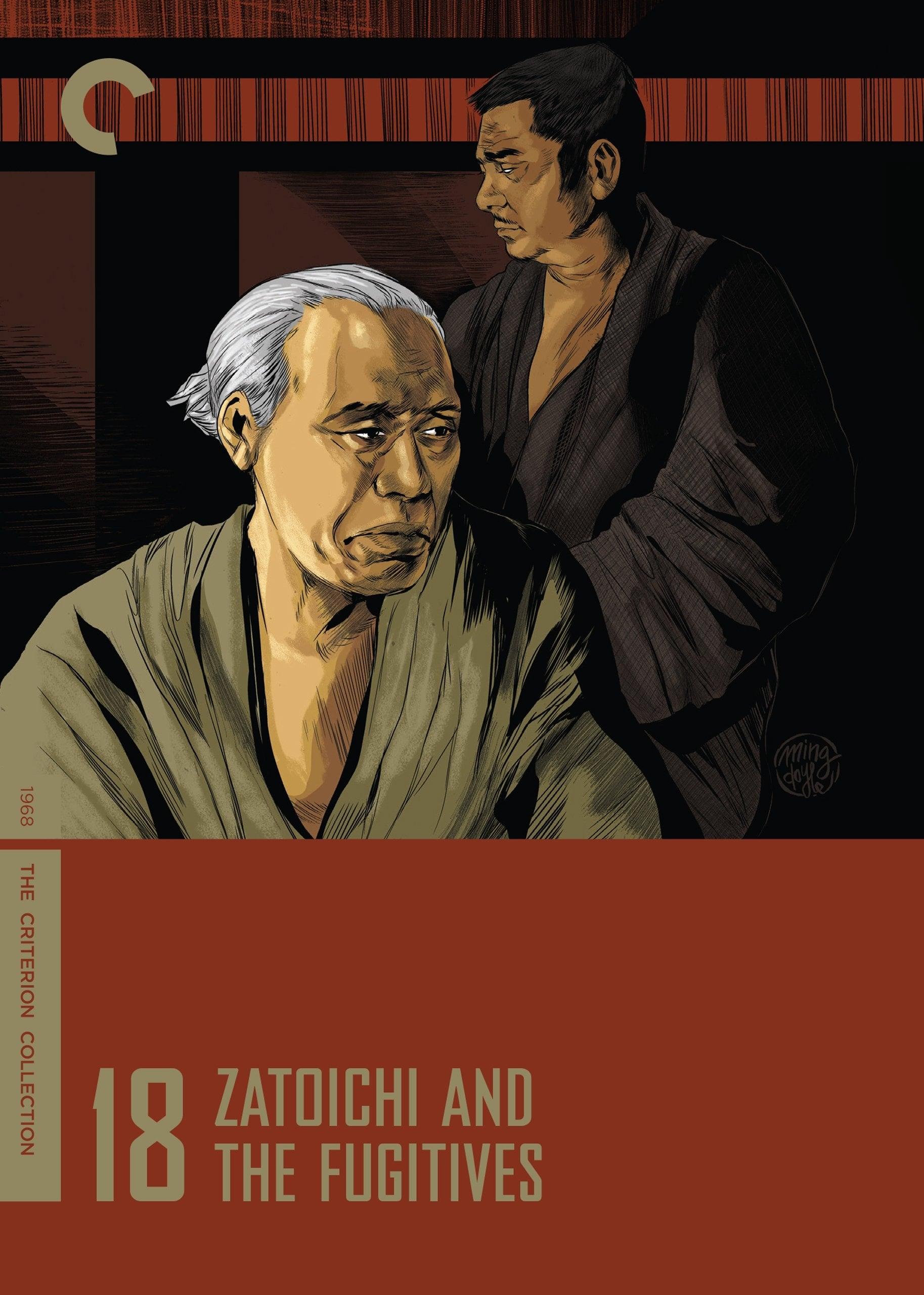 Zatoichi and the Fugitives poster
