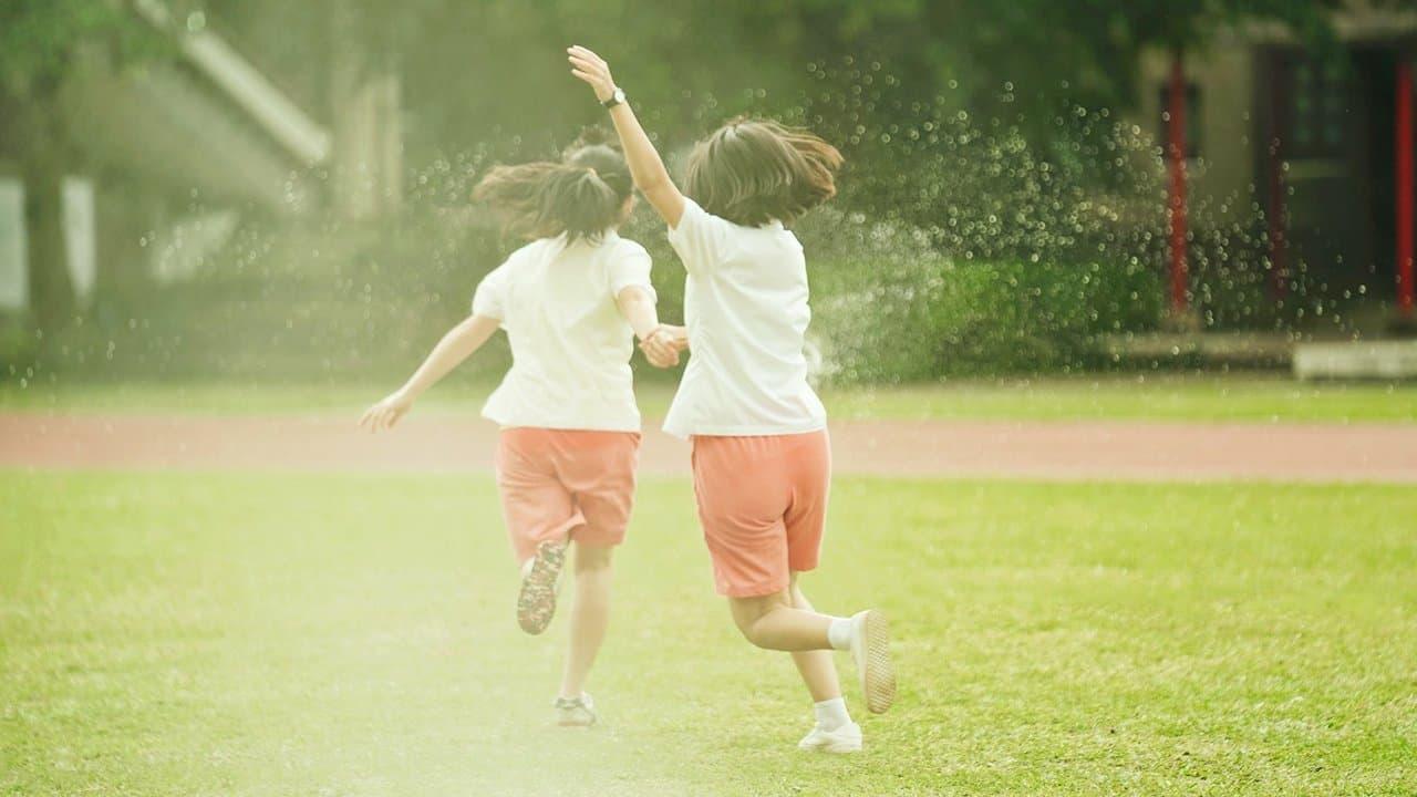 One Summer's Day backdrop