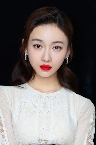 Wu Jinyan pic