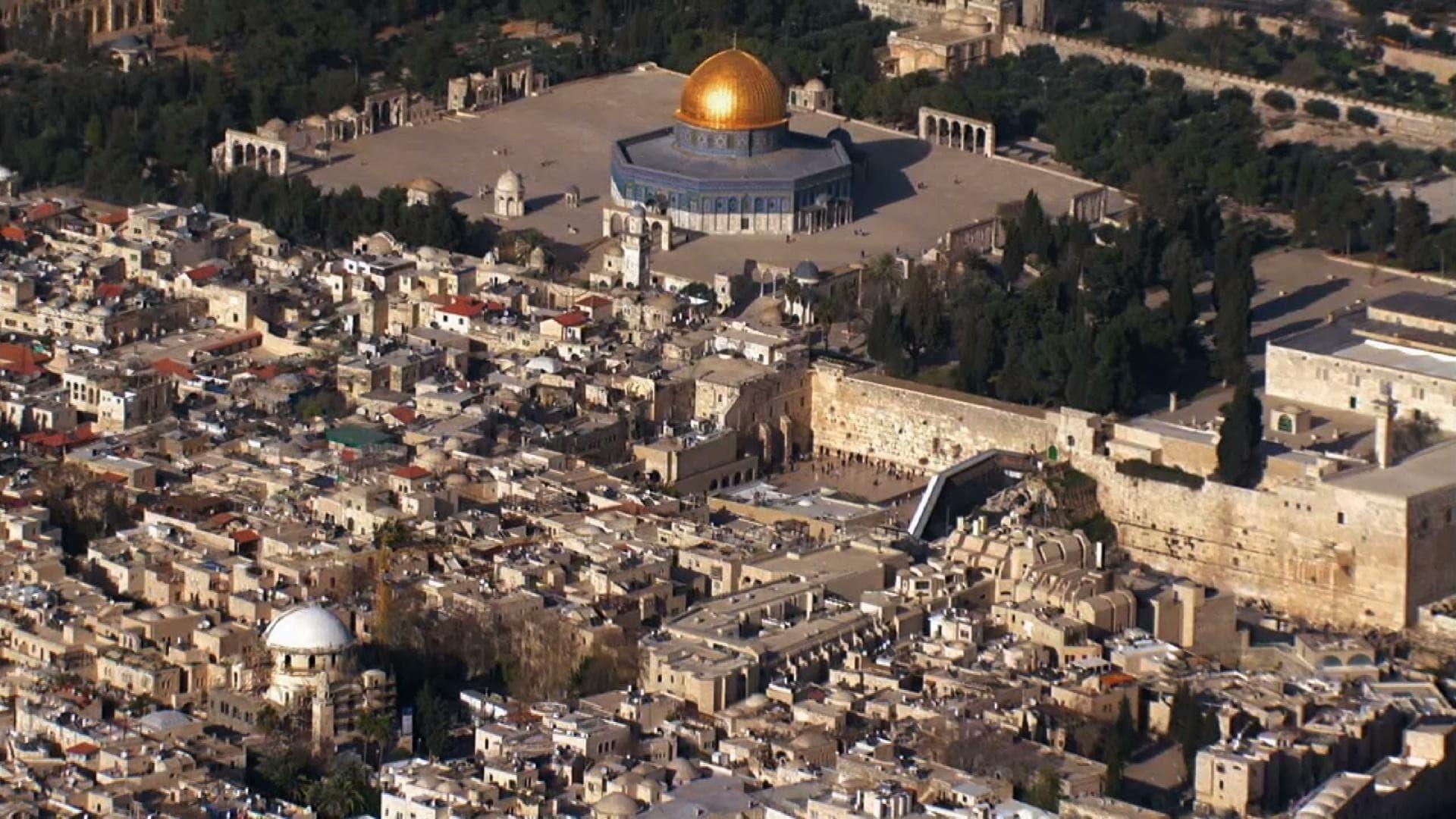 Visions of Israel backdrop