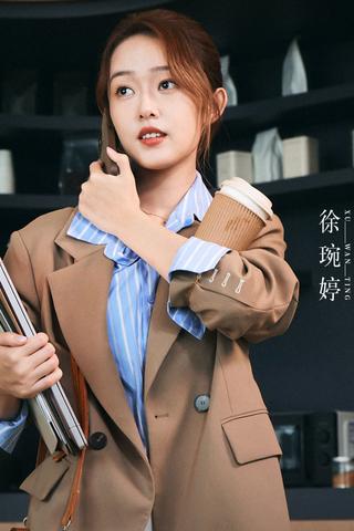 徐琬婷 pic