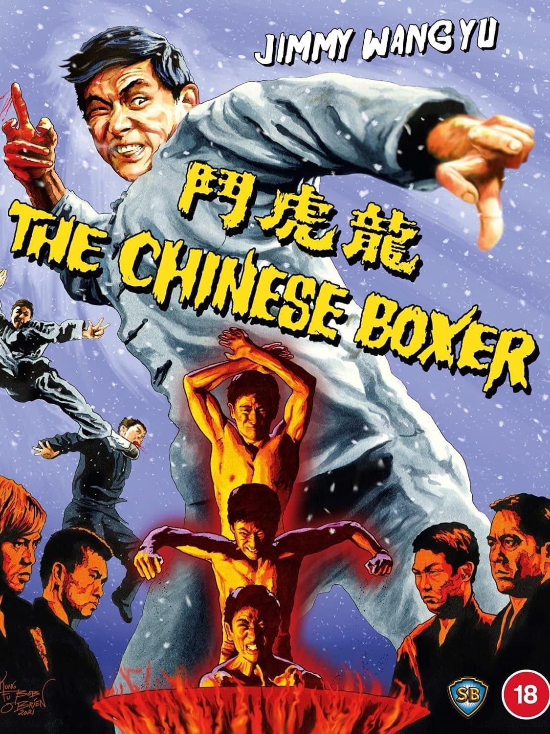 The Chinese Boxer poster