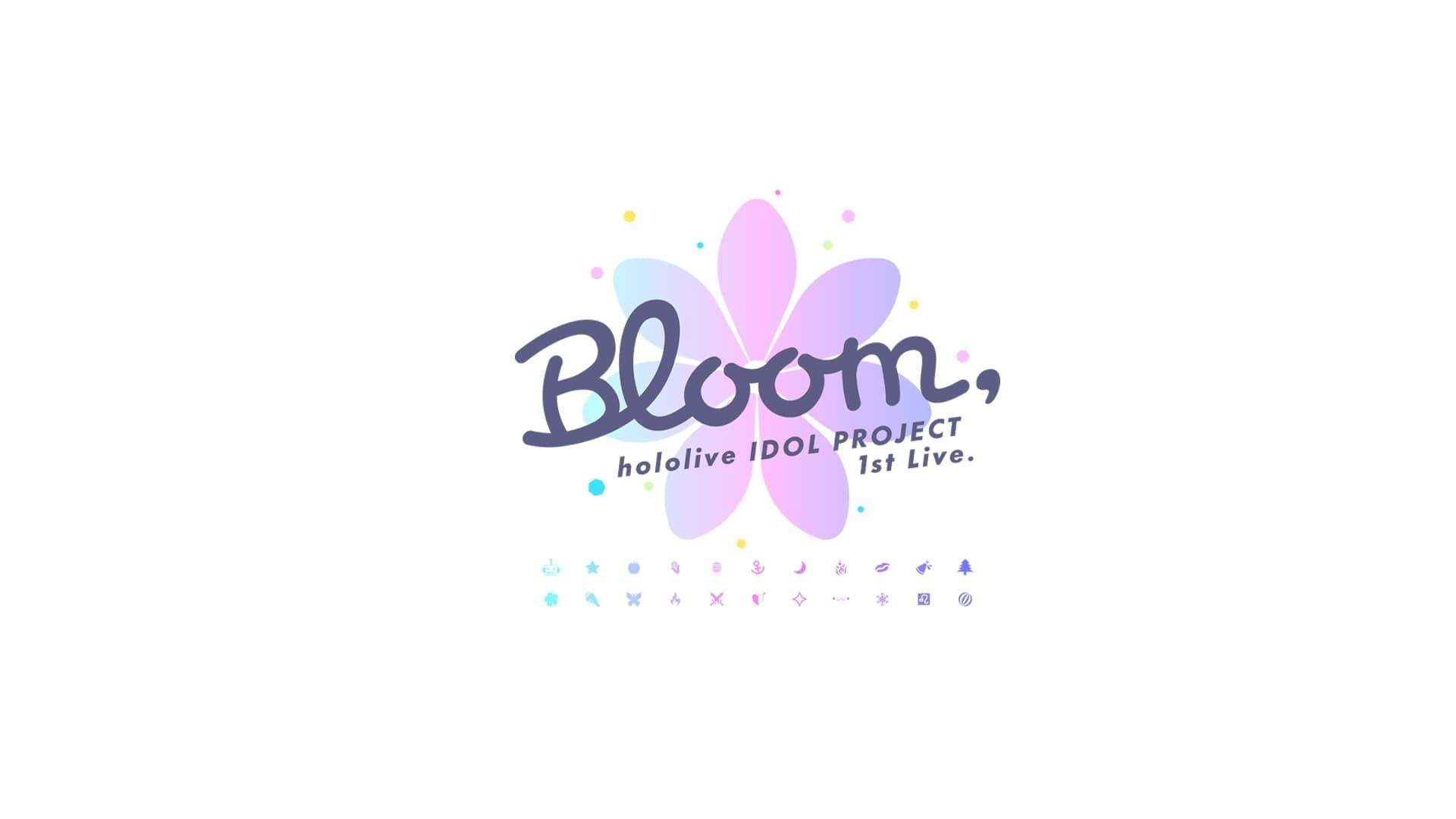 Hololive Bloom backdrop