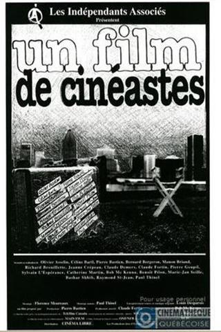 Un film de cinéastes poster