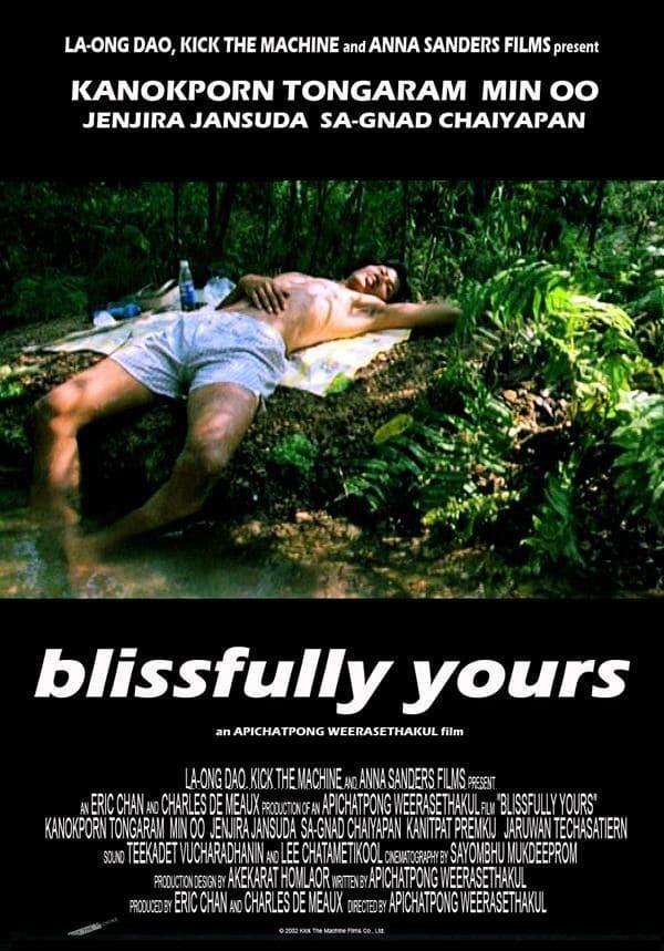 Blissfully Yours poster