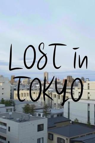 Lost in Tokyo poster
