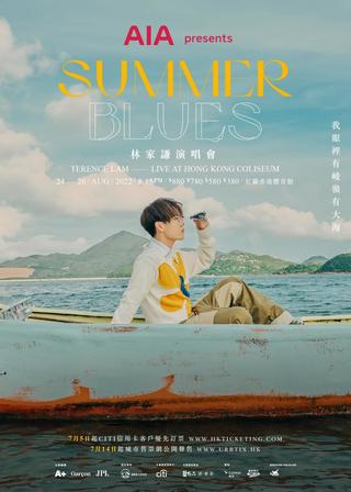 SUMMER BLUES 林家謙演唱會 poster