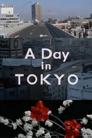 A Day in Tokyo poster