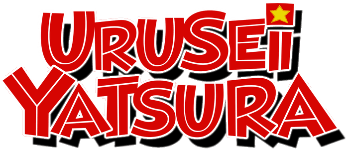 Urusei Yatsura logo