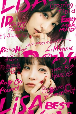 LiSA - BEST -Day- & BEST -Way- (Album Bonus Disc) poster