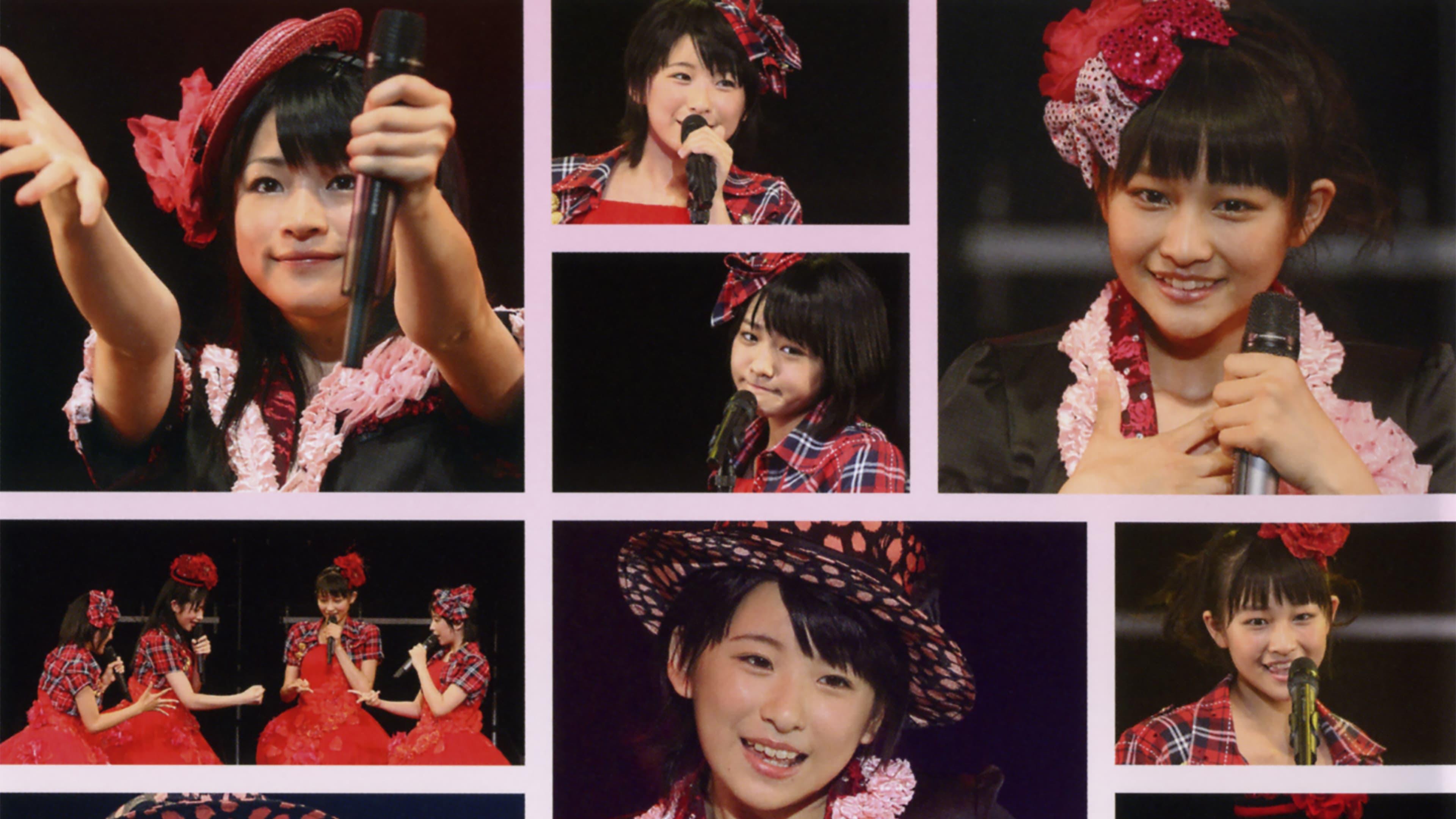 S/mileage Yumemiru 15 sai - Debut Event backdrop