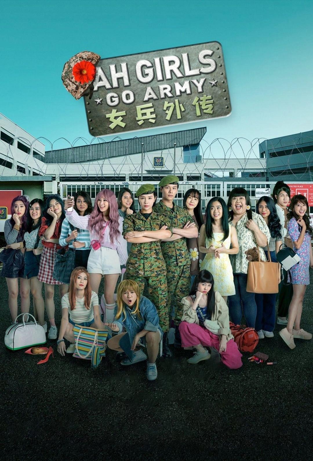 Ah Girls Go Army poster