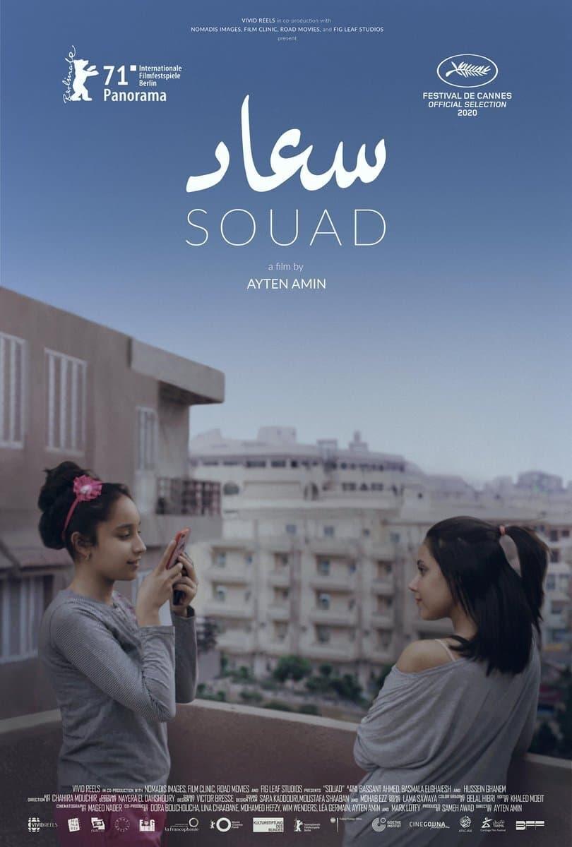 Souad poster