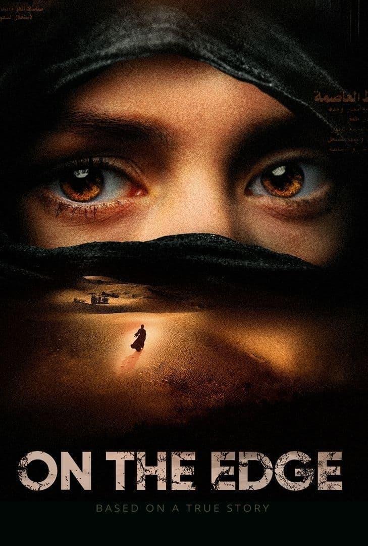 On the Edge poster