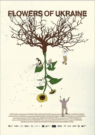 Flowers of Ukraine poster