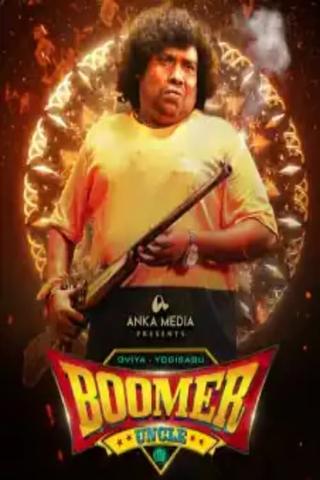 Boomer Uncle poster