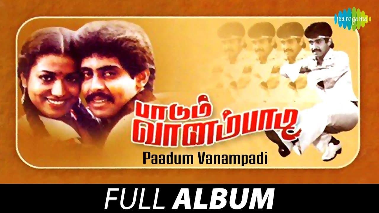 Paadum Vaanampadi backdrop