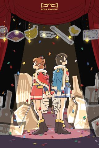 Revue Starlight 1st StarLive "Starry Sky" - Documentary poster