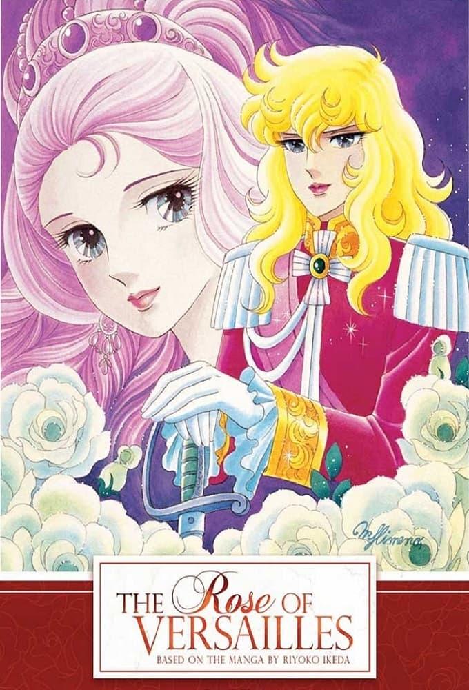 The Rose of Versailles poster
