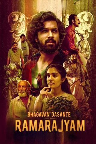 Bhagavan Dasante Ramrajyam poster