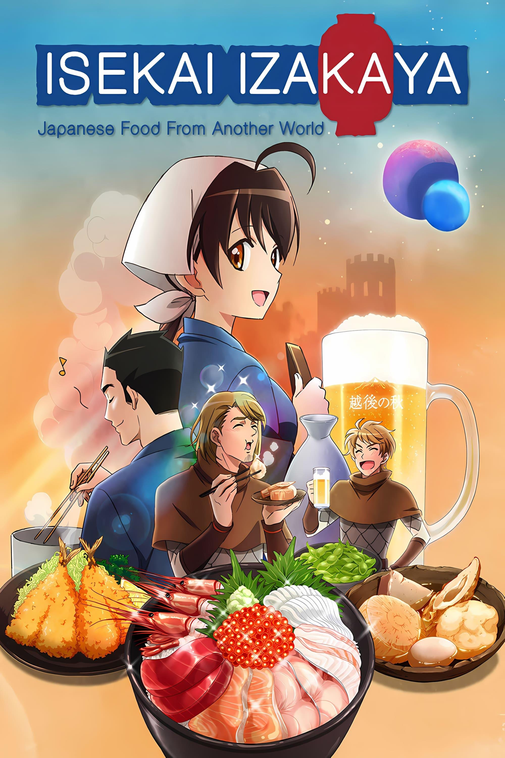 Isekai Izakaya: Japanese Food from Another World poster