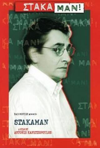 Stakaman! poster