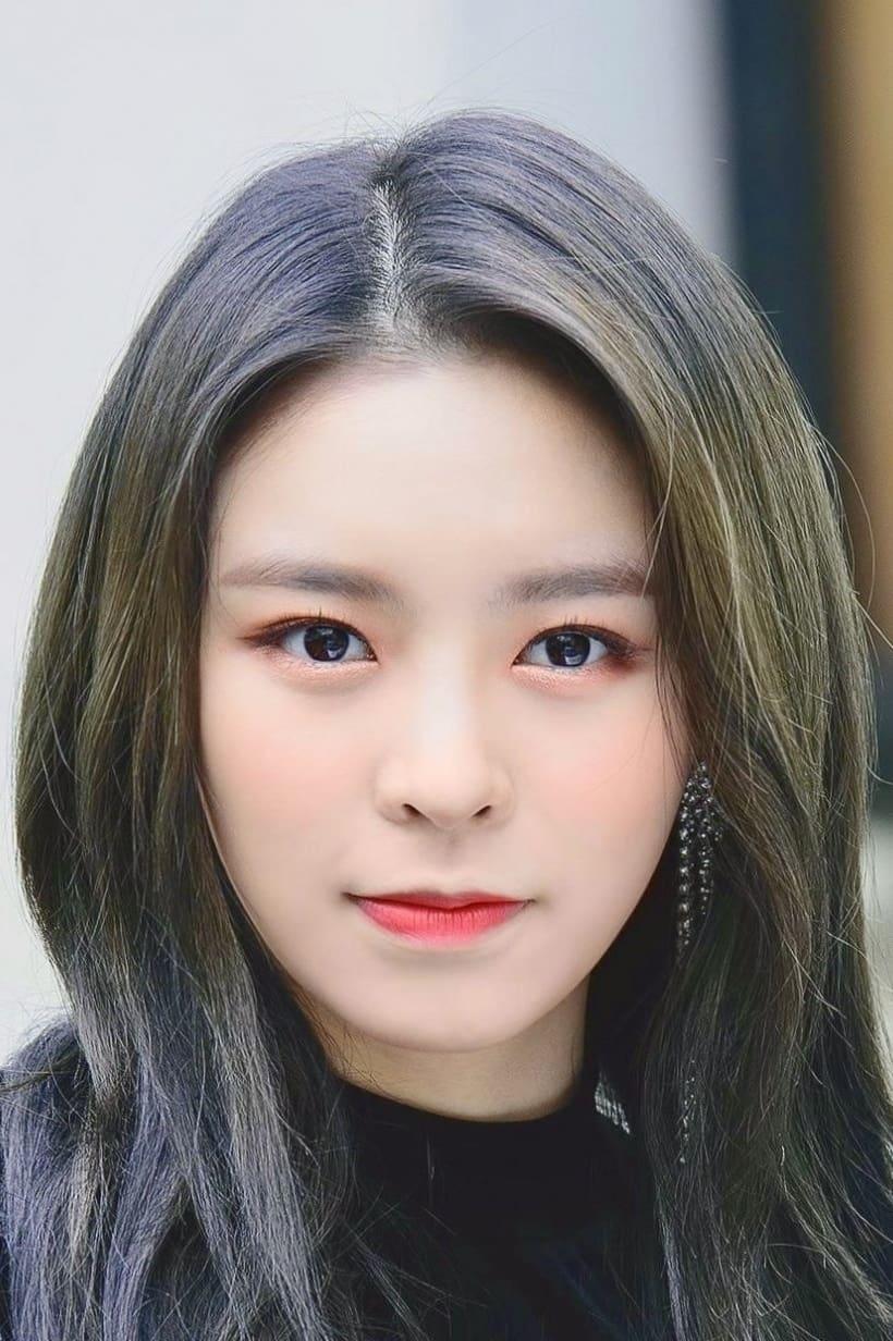 Elkie Chong poster