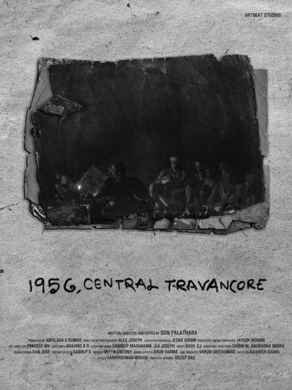 1956, Central Travancore poster