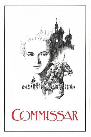 The Commissar poster