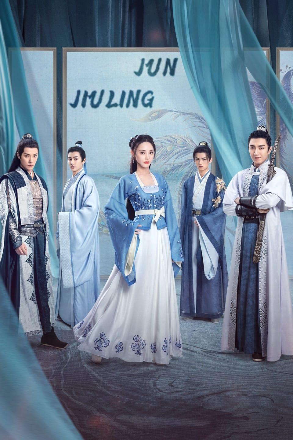 Jun Jiu Ling poster