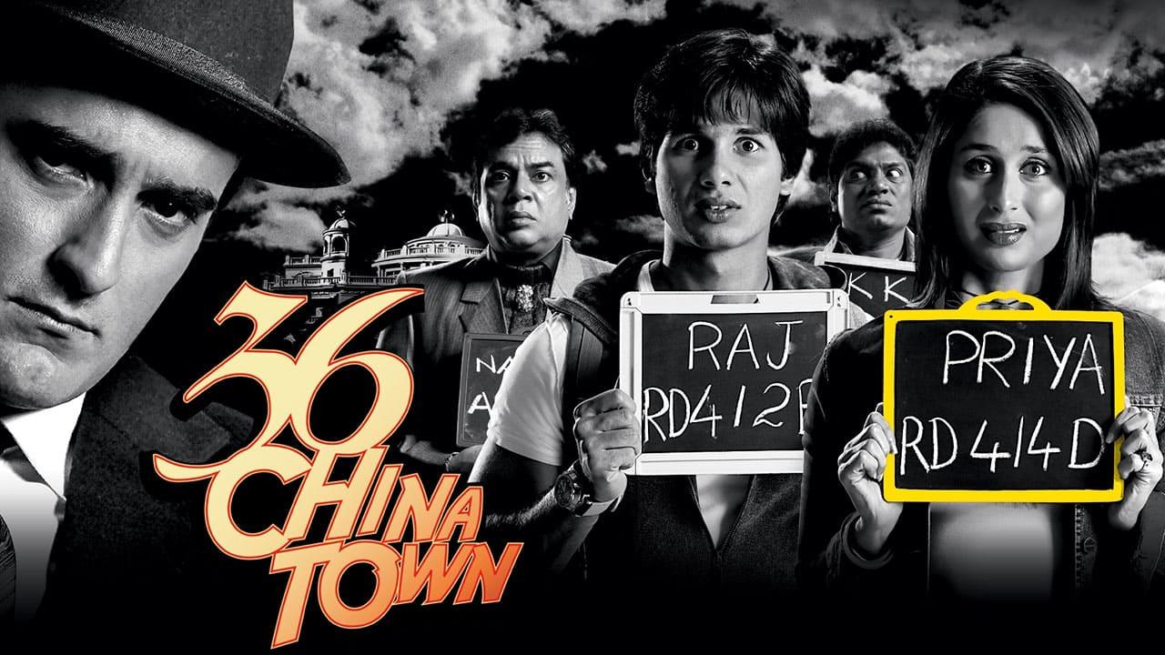 36 China Town backdrop