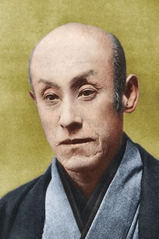 Kunitarō Kawarasaki pic