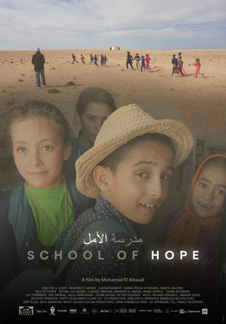 School of Hope poster