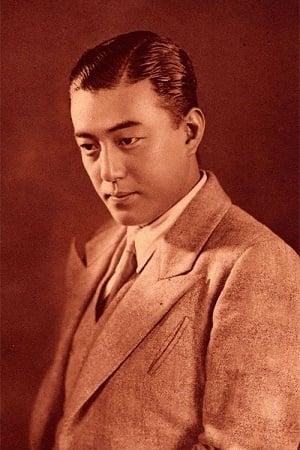 Ichiro Yuki poster
