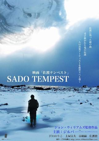 Sado Tempest poster