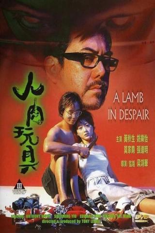 A Lamb in Despair poster