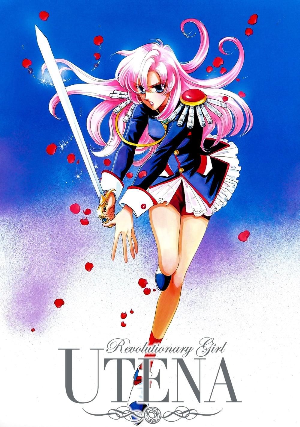 Revolutionary Girl Utena poster