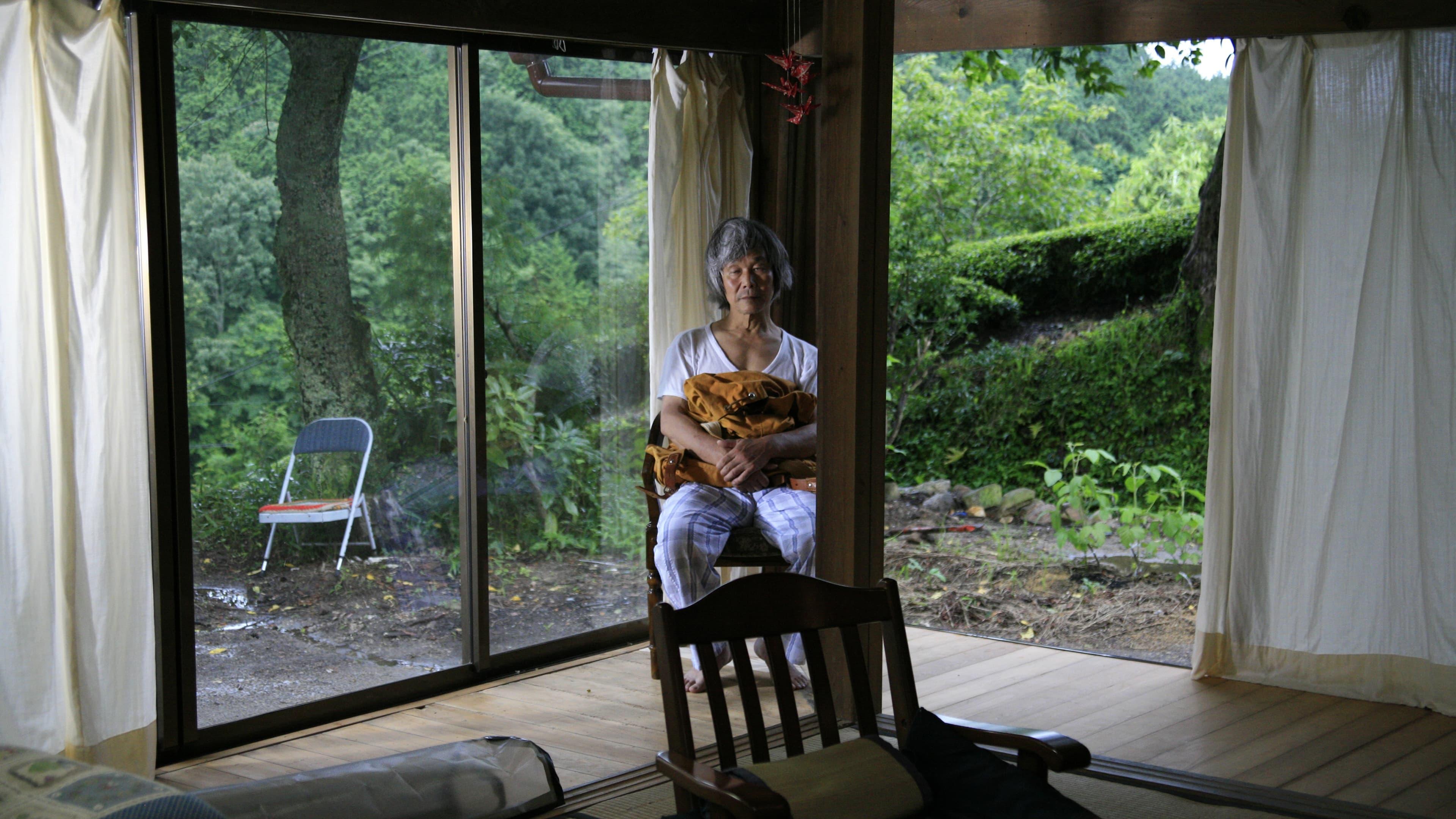 Yūsei Yamamoto backdrop