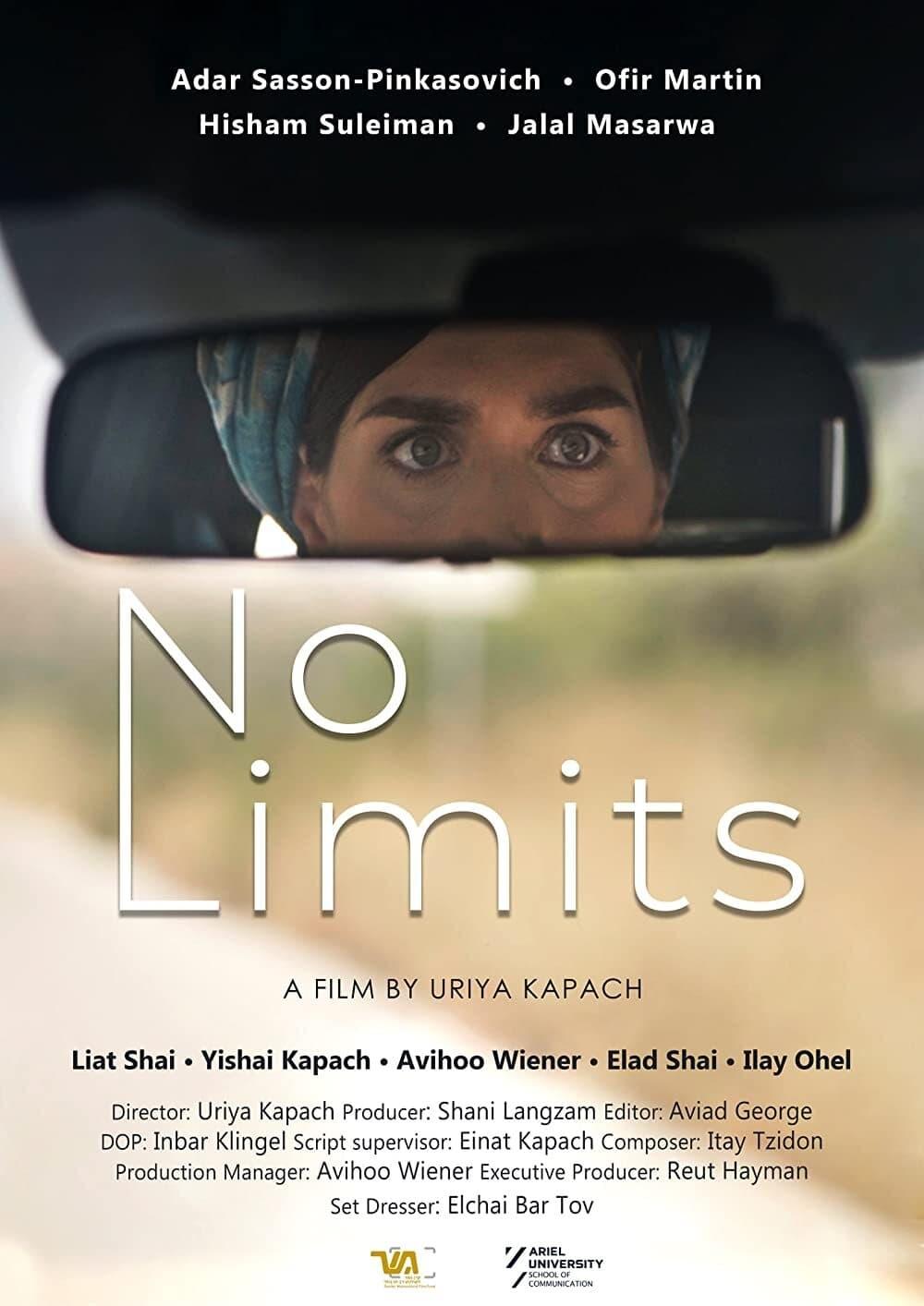 No Limits poster